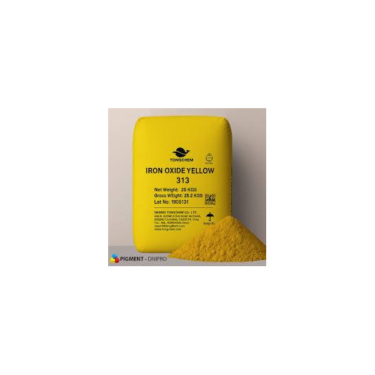 C Yellow Oxide