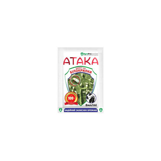 Атака Білокрилка