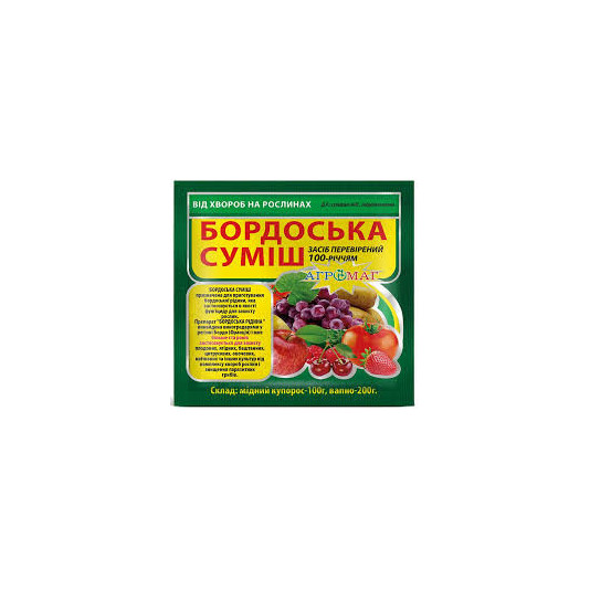 Бордоська суміш 300 г 