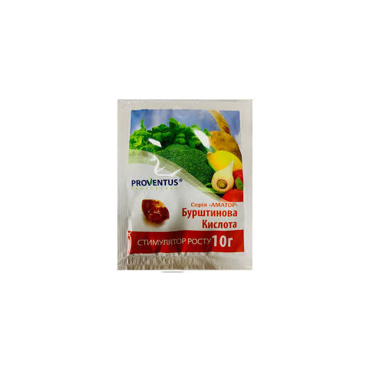 Бурштинова кислота 10 г