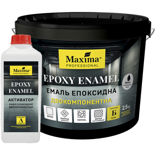 Емаль Maxima ТМ Professional двокомпонентна Активатор 0,5 л