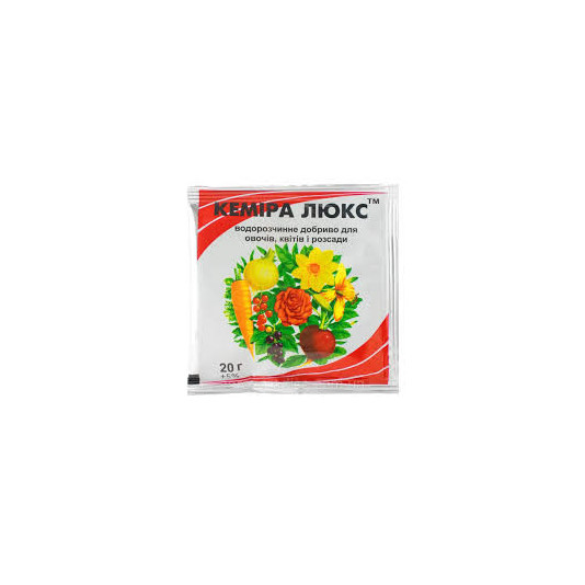 Кеміра Люкс