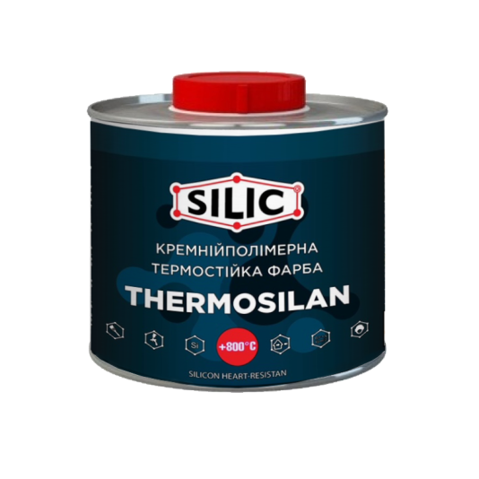 Фарба термостійка Thermosilan 200 мл срібло