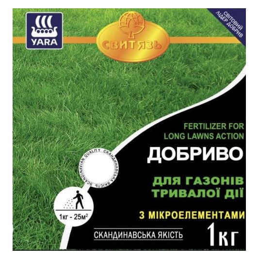 Добриво Yara для газонів тривалої дії 1кг