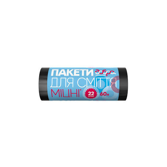 Пакети для сміття 60 л, 22 шт Добра господарочка