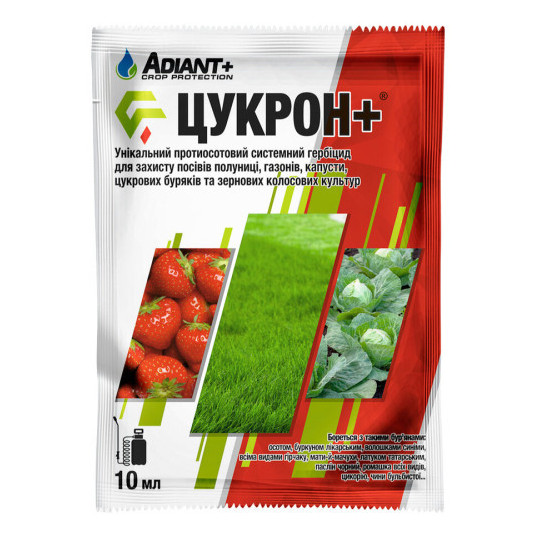 Цукрон 10 мл