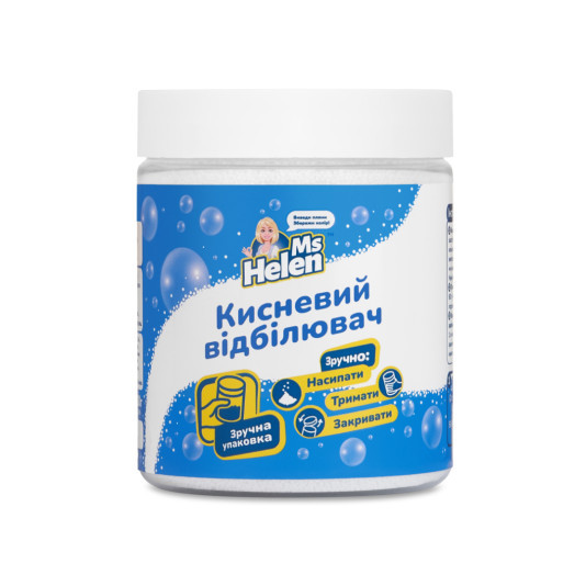 Відбілювач кисневий Ms Helper 530 г