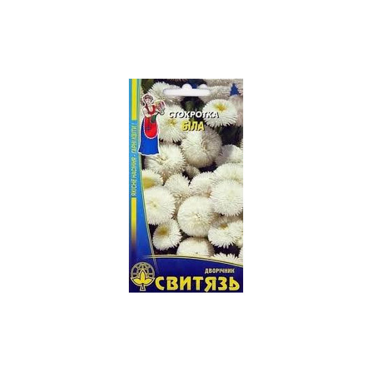 Насіння "Стокротка біла " 0,1 г