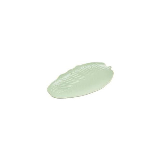 Блюдо овальне Luminarc Leaf Green Gold 16,8 см