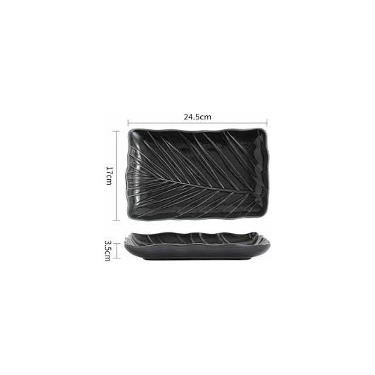 Блюдо прямокутне Luminarc Leaf Black 17 см