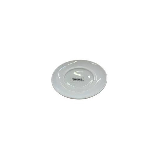 Тарілка Luminarc Essence 14 см