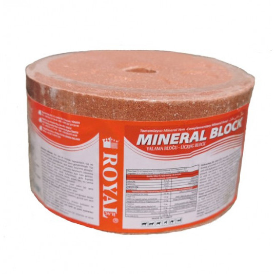 Сіль для тваринного вживання Mineral 2 кг