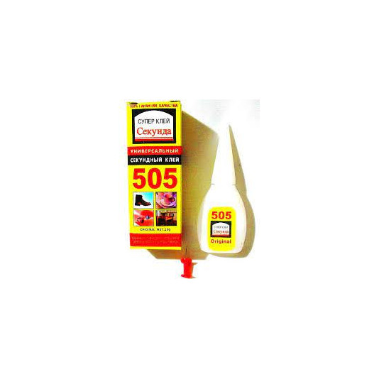 Суперклей 505 20 г