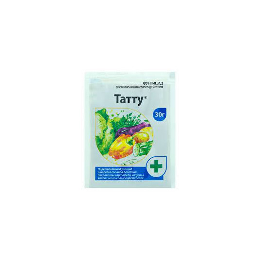 Татту 30 г
