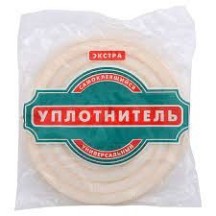► Ущільнювач екстра універсальний 15 х 22 мм х 3 м • Краща ціна в Борисполі, Воронькові • Купити в магазині ПРО100БУД