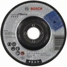 ► Зачистний круг по мет. BOSCH 125 • Краща ціна в Борисполі, Воронькові • Купити в магазині ПРО100БУД