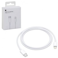 ► Кабель Type-C to Lightning Quality 1 м • Краща ціна в Борисполі, Воронькові • Купити в магазині ПРО100БУД