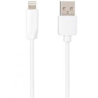 ► USB Cable Gelius One GP-UC118 Lightning • Краща ціна в Борисполі, Воронькові • Купити в магазині ПРО100БУД