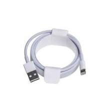 ► USB Cable Lightning Original Quality 1 m • Краща ціна в Борисполі, Воронькові • Купити в магазині ПРО100БУД