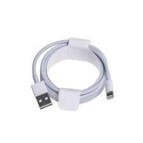 ► USB Cable Lightning Original Quality 1 m • Краща ціна в Борисполі, Воронькові • Купити в магазині ПРО100БУД
