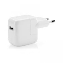 ► MЗП Original Quality iPad Air 12W • Краща ціна в Борисполі, Воронькові • Купити в магазині ПРО100БУД