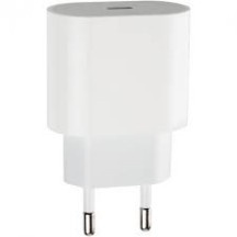 ► MЗП Original Quality Type-C 20W • Краща ціна в Борисполі, Воронькові • Купити в магазині ПРО100БУД