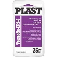 ► Клей TermoFix-EPS-F Plast 25 кг • Краща ціна в Борисполі, Воронькові • Купити в магазині ПРО100БУД