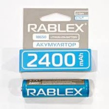 ► Акумулятор Rablex 18650 2400mAh 3.7V • Краща ціна в Борисполі, Воронькові • Купити в магазині ПРО100БУД
