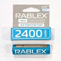 ► Акумулятор Rablex 18650 2400mAh 3.7V • Краща ціна в Борисполі, Воронькові • Купити в магазині ПРО100БУД