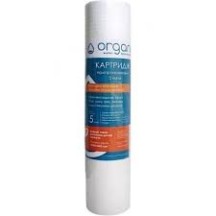 ► Картридж поліпропіленовий Organic DM10PP5H • Краща ціна в Борисполі, Воронькові • Купити в магазині ПРО100БУД