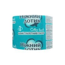 ► Папір туалетний Ніжний дотик • Краща ціна в Борисполі, Воронькові • Купити в магазині ПРО100БУД