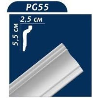 ► Багет стельовий PG-55, 55 х 25 х 2000 мм • Краща ціна в Борисполі, Воронькові • Купити в магазині ПРО100БУД