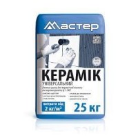 ► Клей для плитки Мастер Керамік Універсальний 25 кг • Краща ціна в Борисполі, Воронькові • Купити в магазині ПРО100БУД