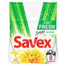 ► Пральний порошок Savex 1,2 кг автомат 2в1 • Краща ціна в Борисполі, Воронькові • Купити в магазині ПРО100БУД