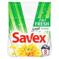 ► Пральний порошок Savex 1,2 кг автомат 2в1 • Краща ціна в Борисполі, Воронькові • Купити в магазині ПРО100БУД