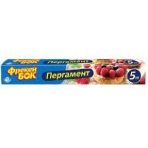 ► Пергамент для випічки ФБ 5 м • Краща ціна в Борисполі, Воронькові • Купити в магазині ПРО100БУД