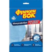 ► Серветка мікрофібра для скла та дзеркал ФБ • Краща ціна в Борисполі, Воронькові • Купити в магазині ПРО100БУД