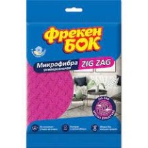 ► Серветка для прибирання ФБ мікрофібра універсальна • Краща ціна в Борисполі, Воронькові • Купити в магазині ПРО100БУД