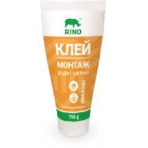 ► Рідкі цвяхи Rino RG-A110 80 г прозорі • Краща ціна в Борисполі, Воронькові • Купити в магазині ПРО100БУД