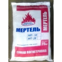 ► Кладочна суміш "Мертель" вогнетривкий 25 кг • Краща ціна в Борисполі, Воронькові • Купити в магазині ПРО100БУД