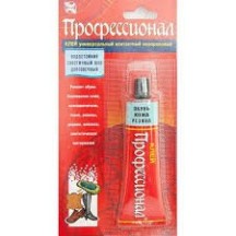 ► Клей Професіонал • Краща ціна в Борисполі, Воронькові • Купити в магазині ПРО100БУД