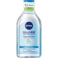 ► Міцелярна вода Nivea 400 мл • Краща ціна в Борисполі, Воронькові • Купити в магазині ПРО100БУД