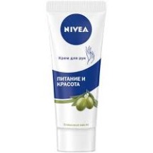 ► Крем для рук Nivea Живлення і краса 75 мл • Краща ціна в Борисполі, Воронькові • Купити в магазині ПРО100БУД