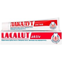 ► Зуб. паста Лакалут 75мл • Краща ціна в Борисполі, Воронькові • Купити в магазині ПРО100БУД