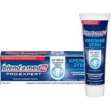 ► Зубна паста Blend-a-med 75 мл  • Краща ціна в Борисполі, Воронькові • Купити в магазині ПРО100БУД