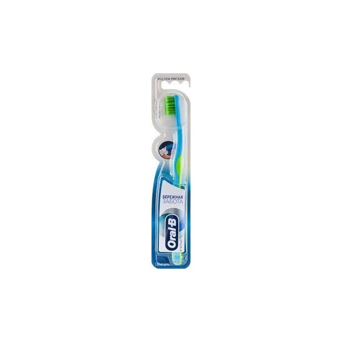 Зубна щітка Oral-B Дбайлива турбота