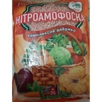 ► Нітроамофоска 1 кг • Краща ціна в Борисполі, Воронькові • Купити в магазині ПРО100БУД