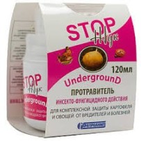 ► Атака Андеграунд 120 мл • Краща ціна в Борисполі, Воронькові • Купити в магазині ПРО100БУД