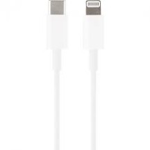 ► Кабель Type-C to Lightning Original Quality 1 м • Краща ціна в Борисполі, Воронькові • Купити в магазині ПРО100БУД