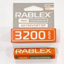 ► Акумулятор Rablex 18650 3200mAh 3.7V • Краща ціна в Борисполі, Воронькові • Купити в магазині ПРО100БУД